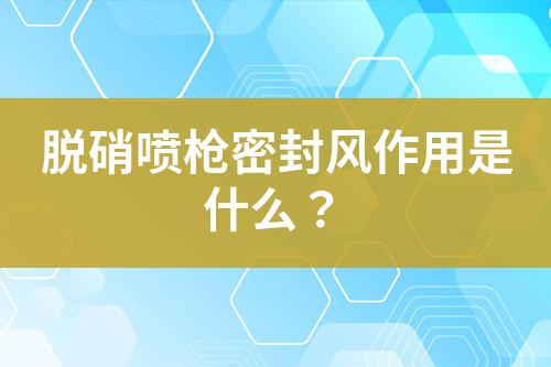 五金清洗廢水處理工藝設(shè)計(jì)和技術(shù)方案